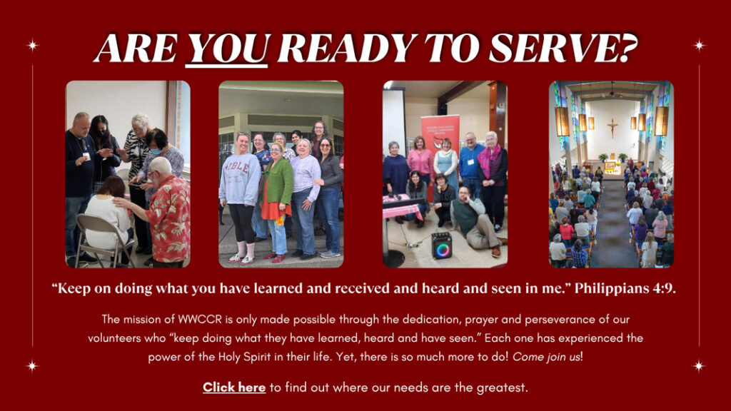 Are you Ready to Serve?